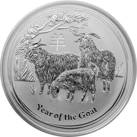 Stříbrná mince 5 Oz Lunar Series II Year of the Goat 2015