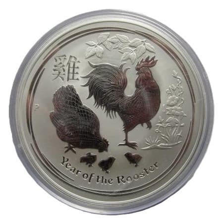 Stříbrná mince 10 Oz Lunar Series II Year of the Rooster 2017