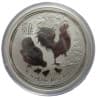 Stříbrná mince 10 Oz Lunar Series II Year of the Rooster 2017